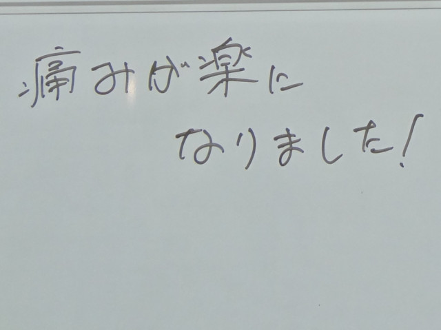 アンケート用紙